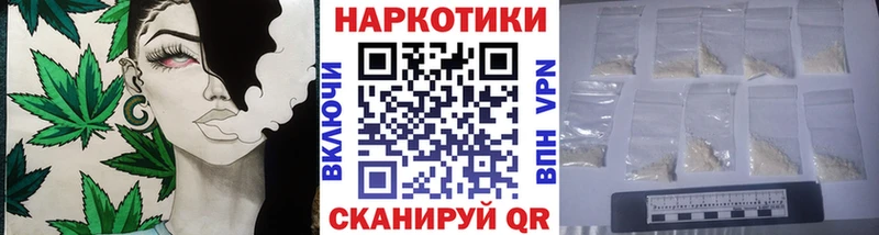 Где купить Разумное ГАШИШ  НБОМе  Меф  Каннабис 