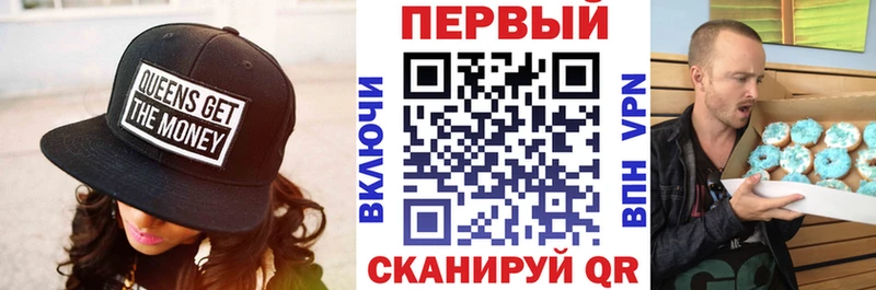 АМФЕТАМИН Premium  Разумное 