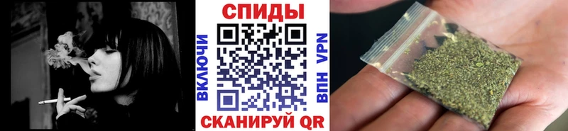 БУТИРАТ вода как найти закладки Разумное