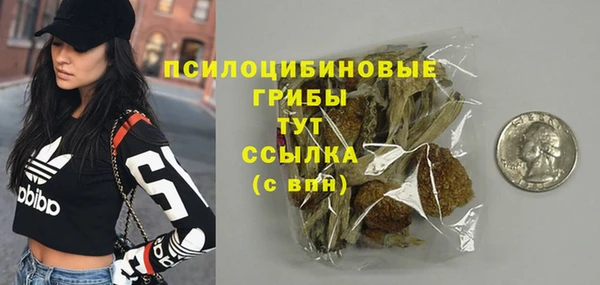 бутик Остров