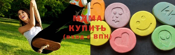 каннабис Осташков