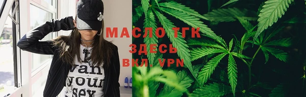 бутик Остров