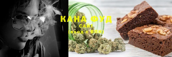 кокаин VHQ Осинники