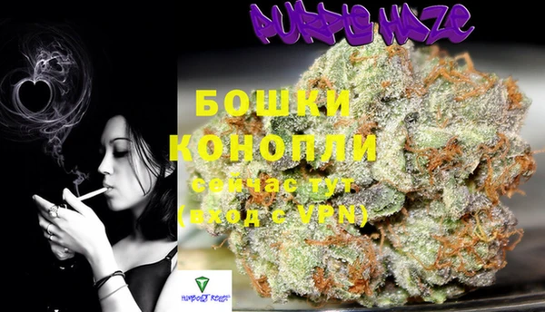 кокаин VHQ Осинники