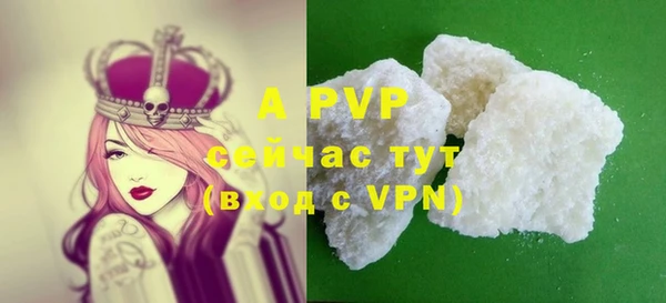 бутик Остров