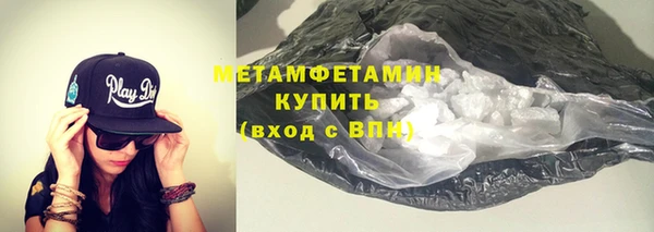 бутик Остров