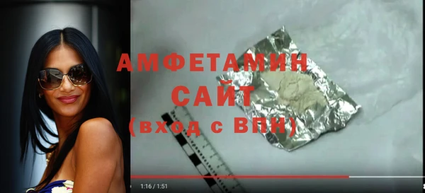 бутик Остров