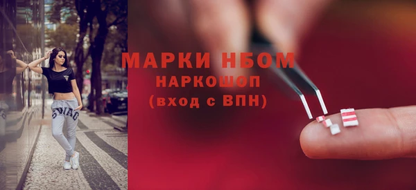 бутик Остров