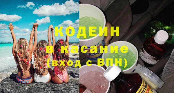 бутик Остров