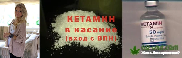 бутик Остров