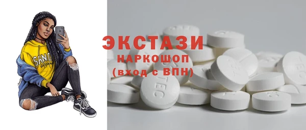 бутик Остров