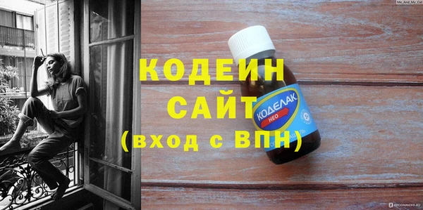 бутик Остров