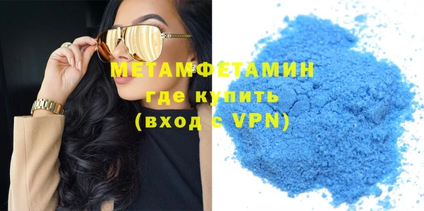 бутик Остров