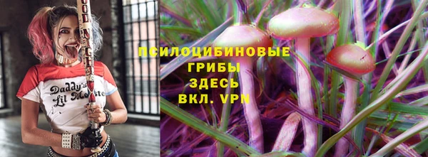 бутик Остров