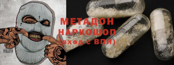 бутик Остров