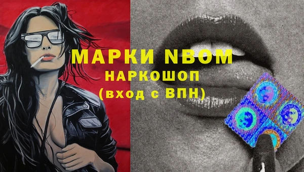 бутик Остров