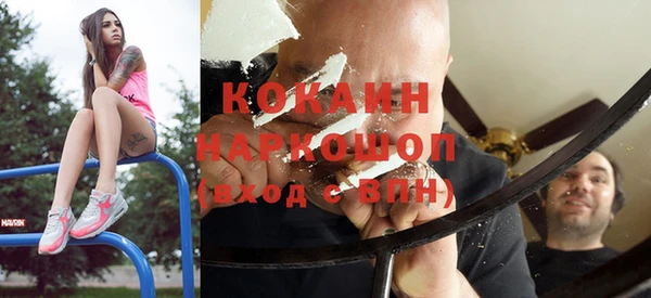 бутик Остров