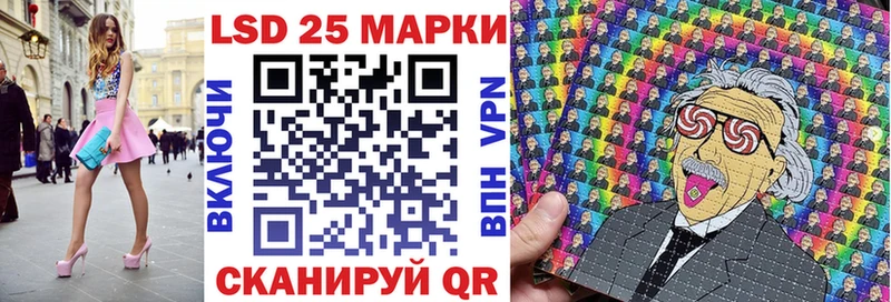 сколько стоит  Разумное  Марки N-bome 1,8мг 